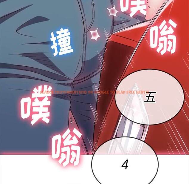 查看漫画惡女勾勾纏/難纏小惡女 - 第51話 - tymanga.com中的1434149图片