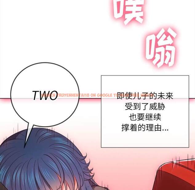 查看漫画惡女勾勾纏/難纏小惡女 - 第51話 - tymanga.com中的1434152图片