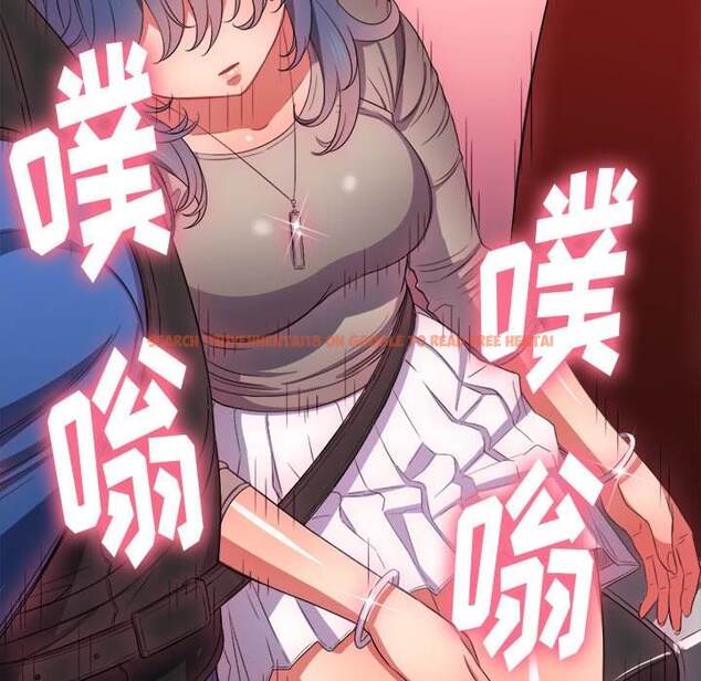 查看漫画惡女勾勾纏/難纏小惡女 - 第51話 - tymanga.com中的1434153图片