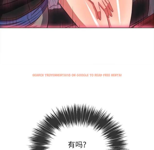 查看漫画惡女勾勾纏/難纏小惡女 - 第51話 - tymanga.com中的1434154图片