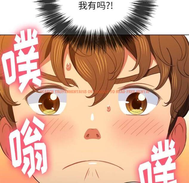 查看漫画惡女勾勾纏/難纏小惡女 - 第51話 - tymanga.com中的1434155图片