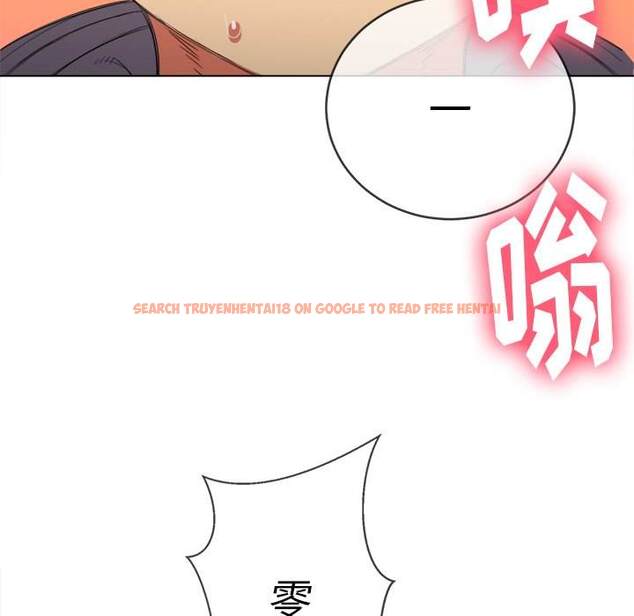 查看漫画惡女勾勾纏/難纏小惡女 - 第51話 - tymanga.com中的1434156图片