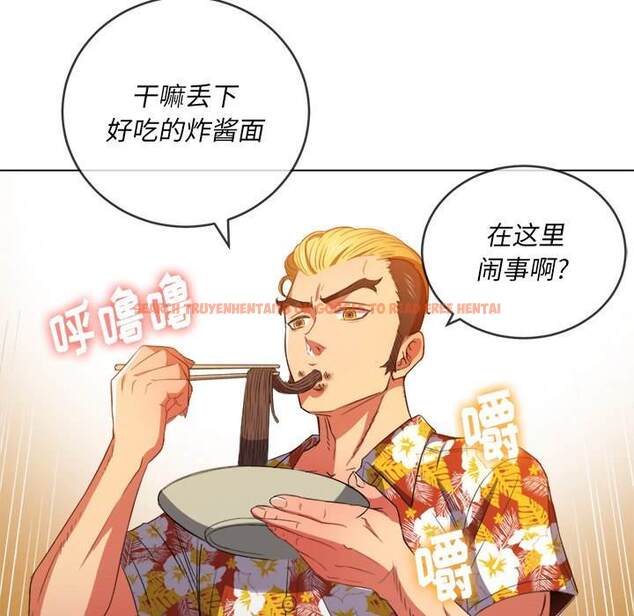 查看漫画惡女勾勾纏/難纏小惡女 - 第51話 - tymanga.com中的1434168图片