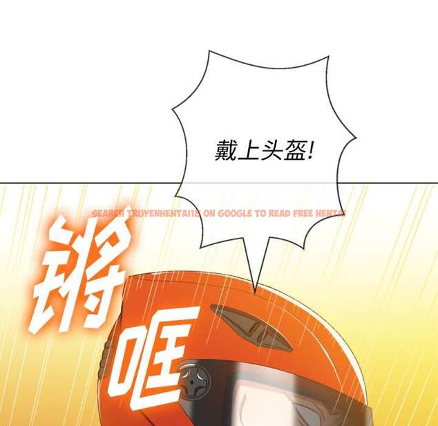 查看漫画惡女勾勾纏/難纏小惡女 - 第51話 - tymanga.com中的1434177图片