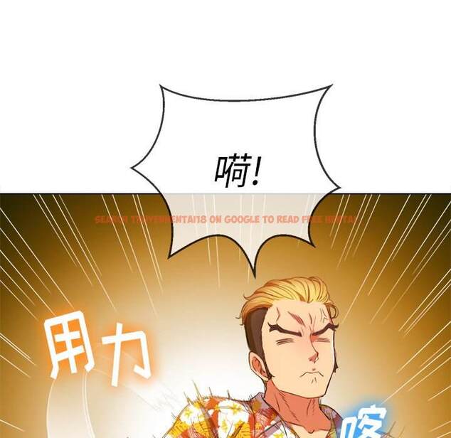 查看漫画惡女勾勾纏/難纏小惡女 - 第51話 - tymanga.com中的1434186图片