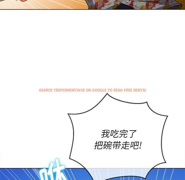 查看漫画惡女勾勾纏/難纏小惡女 - 第51話 - tymanga.com中的1434201图片