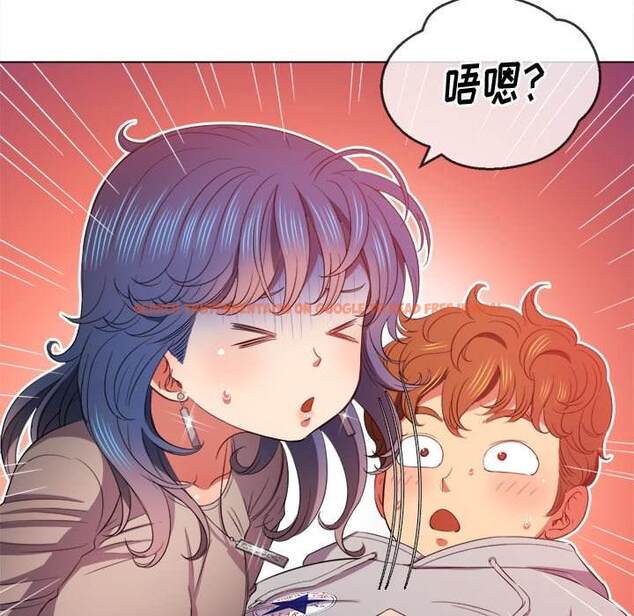 查看漫画惡女勾勾纏/難纏小惡女 - 第51話 - tymanga.com中的1434206图片