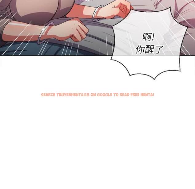 查看漫画惡女勾勾纏/難纏小惡女 - 第51話 - tymanga.com中的1434207图片