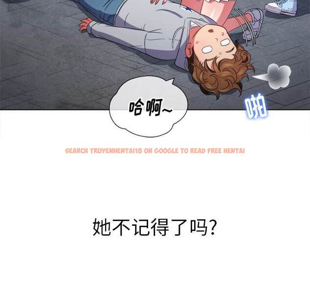 查看漫画惡女勾勾纏/難纏小惡女 - 第51話 - tymanga.com中的1434209图片