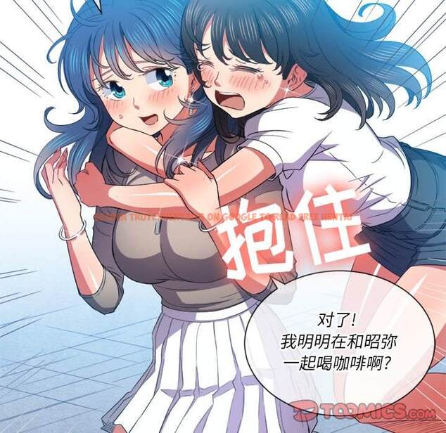 查看漫画惡女勾勾纏/難纏小惡女 - 第51話 - tymanga.com中的1434211图片