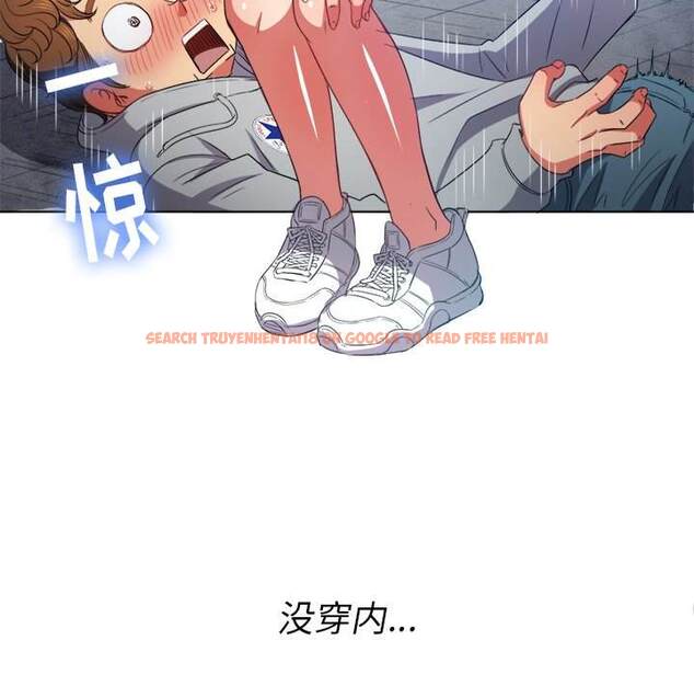 查看漫画惡女勾勾纏/難纏小惡女 - 第51話 - tymanga.com中的1434215图片