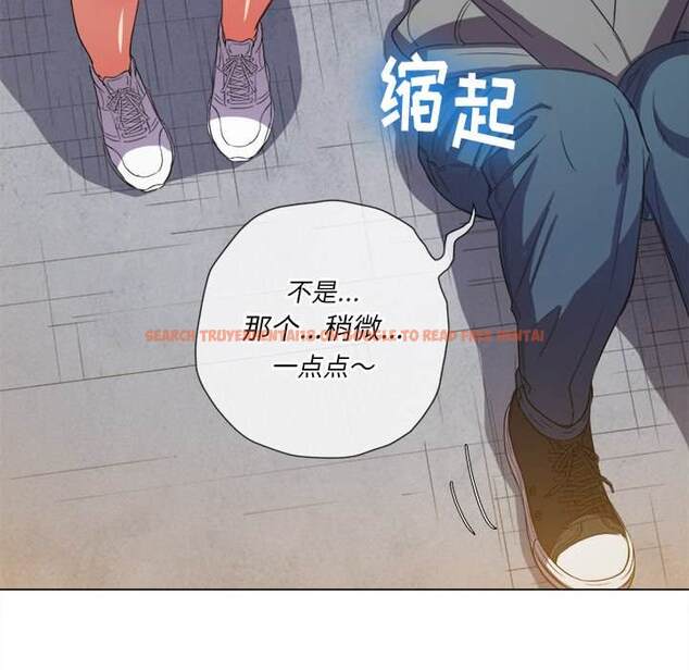 查看漫画惡女勾勾纏/難纏小惡女 - 第51話 - tymanga.com中的1434218图片