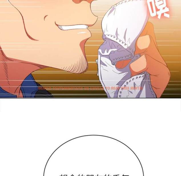 查看漫画惡女勾勾纏/難纏小惡女 - 第51話 - tymanga.com中的1434221图片