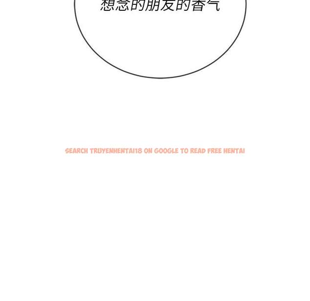 查看漫画惡女勾勾纏/難纏小惡女 - 第51話 - tymanga.com中的1434222图片