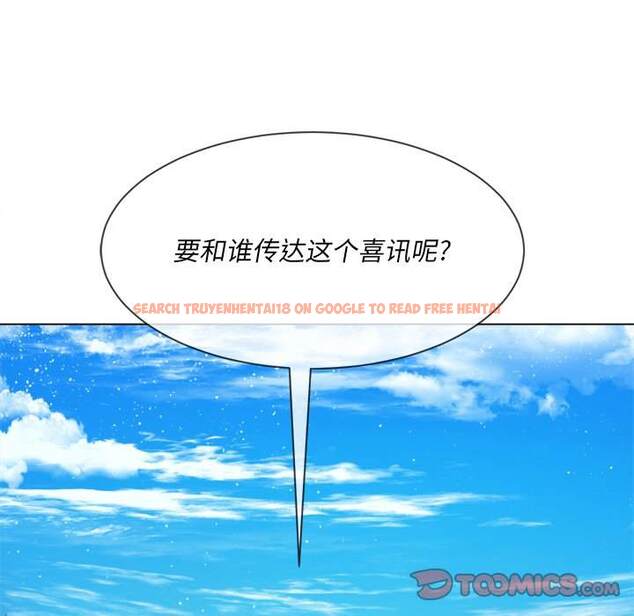 查看漫画惡女勾勾纏/難纏小惡女 - 第51話 - tymanga.com中的1434223图片