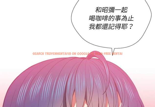 查看漫画惡女勾勾纏/難纏小惡女 - 第52話 - tymanga.com中的1434229图片