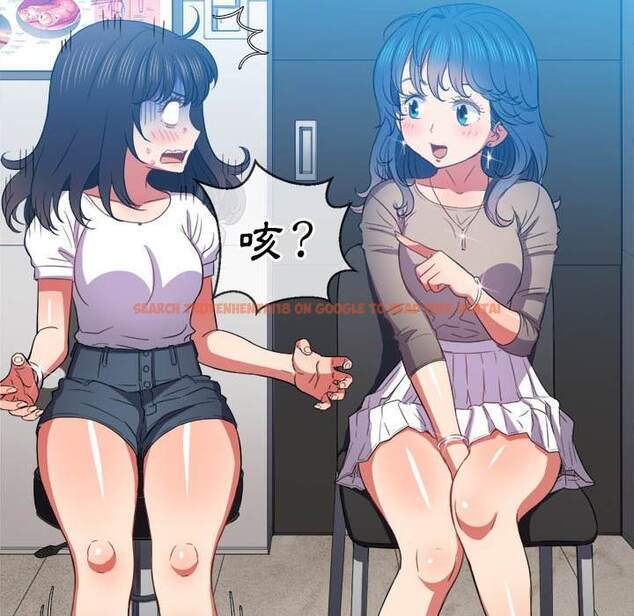 查看漫画惡女勾勾纏/難纏小惡女 - 第52話 - tymanga.com中的1434232图片