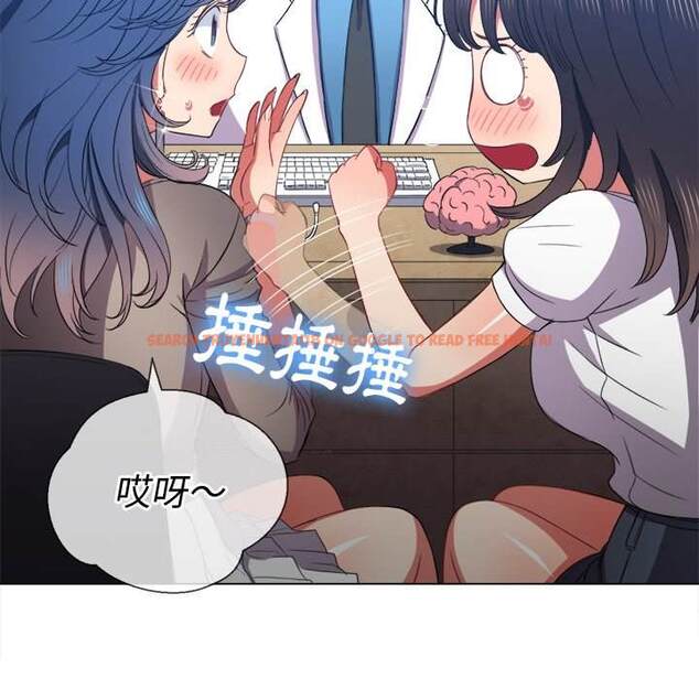 查看漫画惡女勾勾纏/難纏小惡女 - 第52話 - tymanga.com中的1434235图片