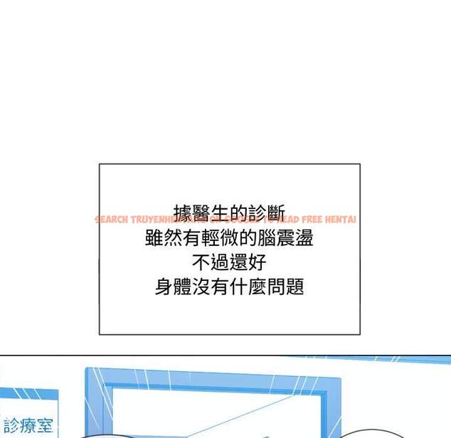 查看漫画惡女勾勾纏/難纏小惡女 - 第52話 - tymanga.com中的1434236图片