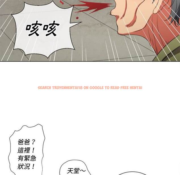 查看漫画惡女勾勾纏/難纏小惡女 - 第52話 - tymanga.com中的1434238图片