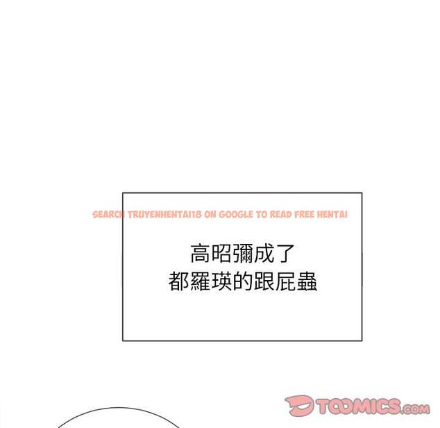 查看漫画惡女勾勾纏/難纏小惡女 - 第52話 - tymanga.com中的1434240图片