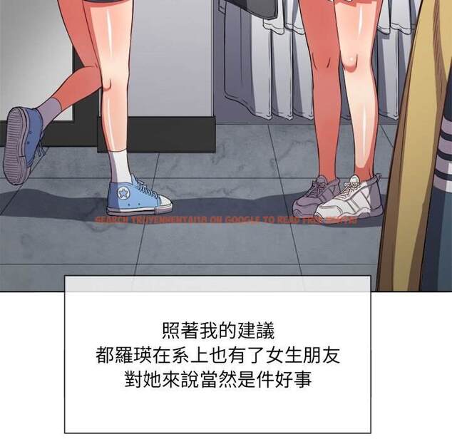 查看漫画惡女勾勾纏/難纏小惡女 - 第52話 - tymanga.com中的1434242图片