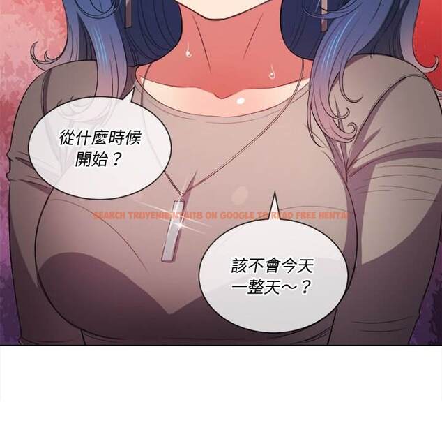 查看漫画惡女勾勾纏/難纏小惡女 - 第52話 - tymanga.com中的1434250图片