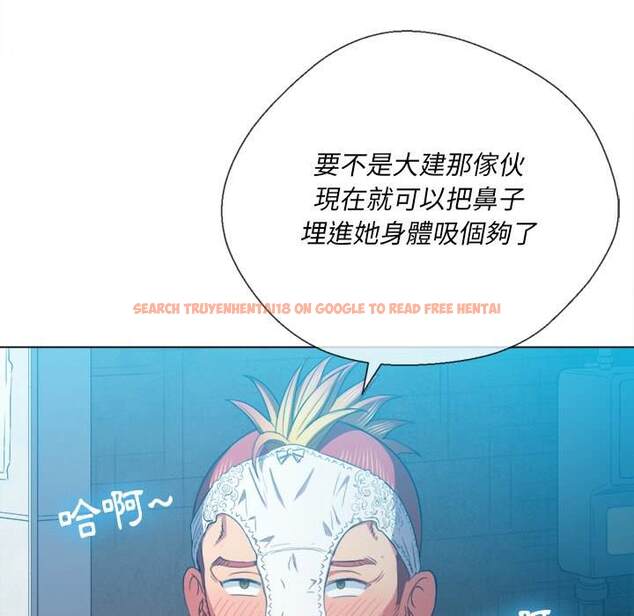 查看漫画惡女勾勾纏/難纏小惡女 - 第52話 - tymanga.com中的1434253图片