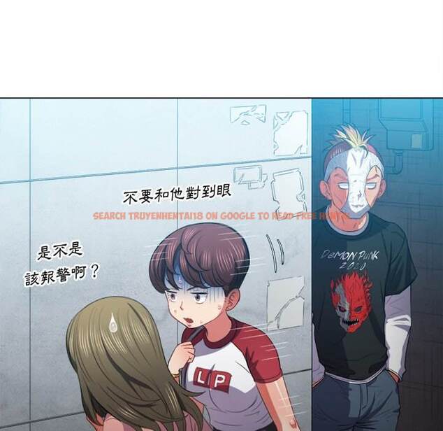 查看漫画惡女勾勾纏/難纏小惡女 - 第52話 - tymanga.com中的1434256图片