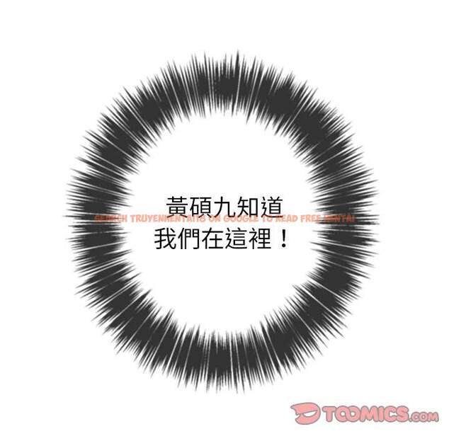 查看漫画惡女勾勾纏/難纏小惡女 - 第52話 - tymanga.com中的1434258图片