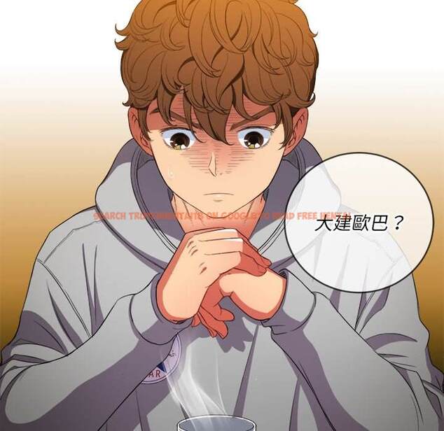 查看漫画惡女勾勾纏/難纏小惡女 - 第52話 - tymanga.com中的1434262图片