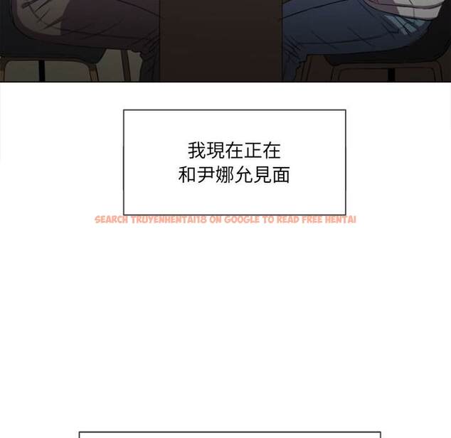 查看漫画惡女勾勾纏/難纏小惡女 - 第52話 - tymanga.com中的1434265图片