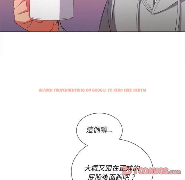 查看漫画惡女勾勾纏/難纏小惡女 - 第52話 - tymanga.com中的1434270图片