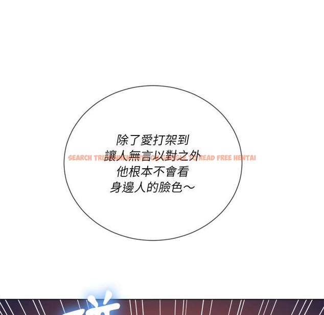 查看漫画惡女勾勾纏/難纏小惡女 - 第52話 - tymanga.com中的1434279图片