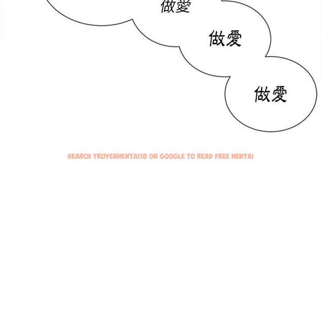 查看漫画惡女勾勾纏/難纏小惡女 - 第52話 - tymanga.com中的1434284图片