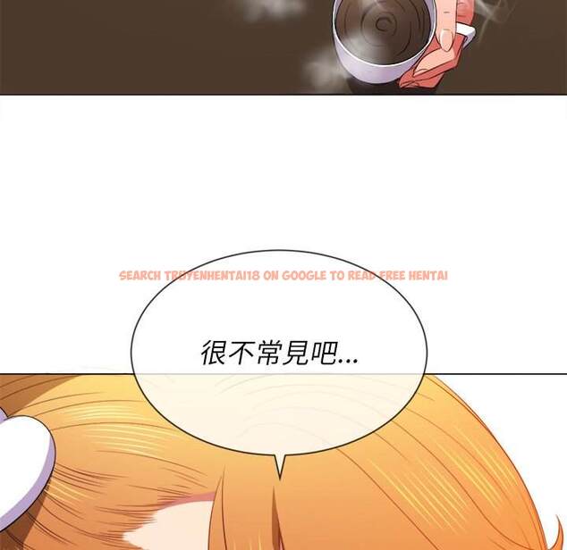 查看漫画惡女勾勾纏/難纏小惡女 - 第52話 - tymanga.com中的1434289图片