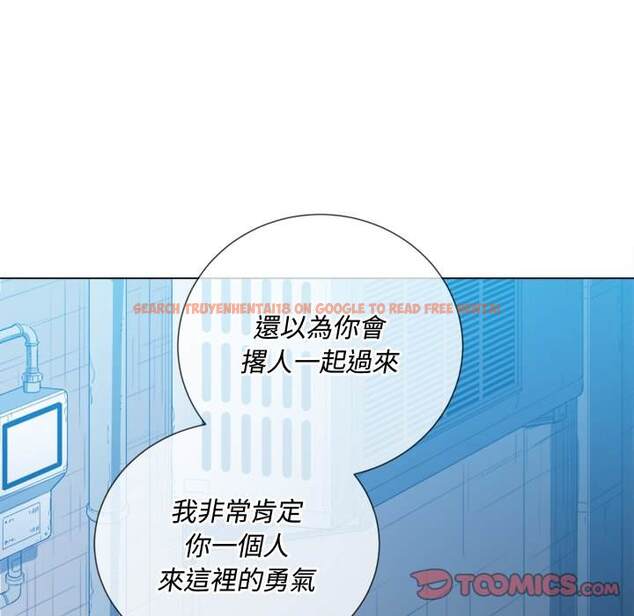查看漫画惡女勾勾纏/難纏小惡女 - 第52話 - tymanga.com中的1434293图片