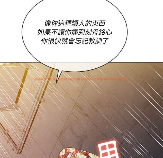 查看漫画惡女勾勾纏/難纏小惡女 - 第52話 - tymanga.com中的1434297图片