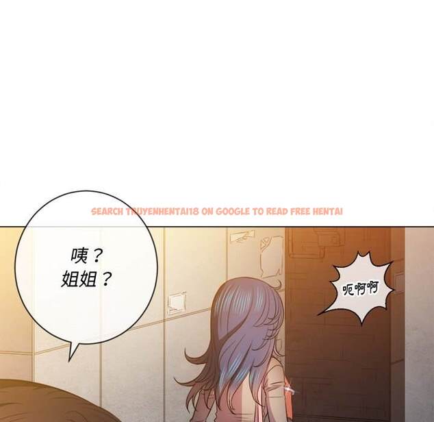 查看漫画惡女勾勾纏/難纏小惡女 - 第52話 - tymanga.com中的1434303图片