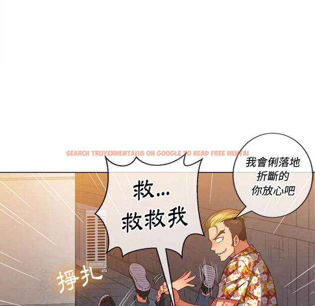 查看漫画惡女勾勾纏/難纏小惡女 - 第52話 - tymanga.com中的1434307图片