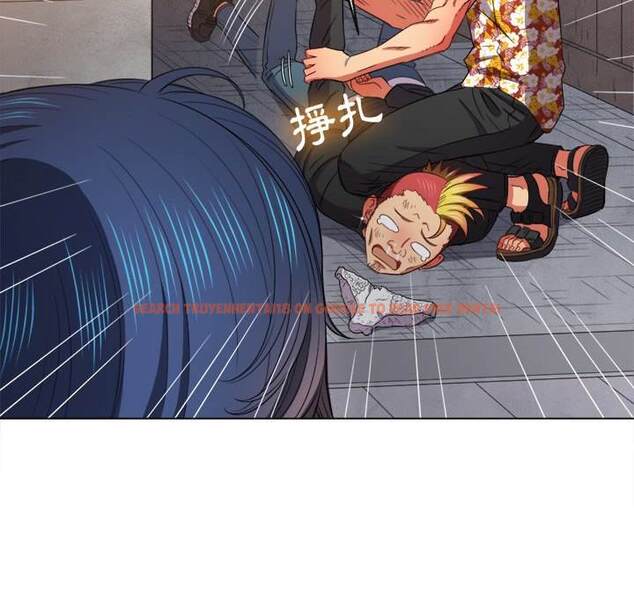 查看漫画惡女勾勾纏/難纏小惡女 - 第52話 - tymanga.com中的1434308图片