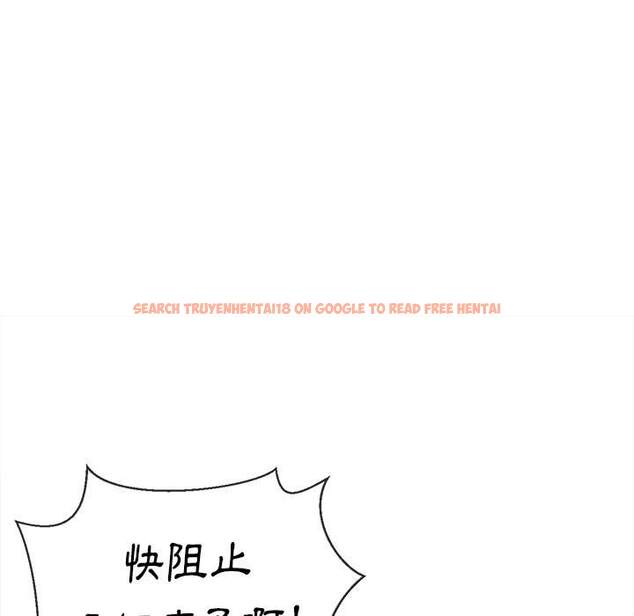查看漫画惡女勾勾纏/難纏小惡女 - 第52話 - tymanga.com中的1434309图片