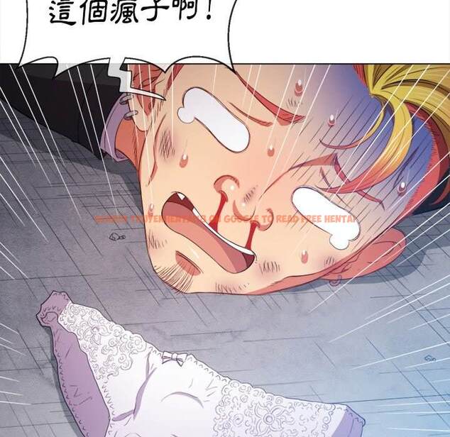 查看漫画惡女勾勾纏/難纏小惡女 - 第52話 - tymanga.com中的1434310图片