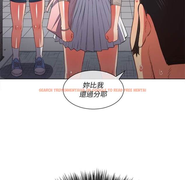 查看漫画惡女勾勾纏/難纏小惡女 - 第52話 - tymanga.com中的1434318图片