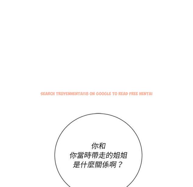 查看漫画惡女勾勾纏/難纏小惡女 - 第52話 - tymanga.com中的1434322图片