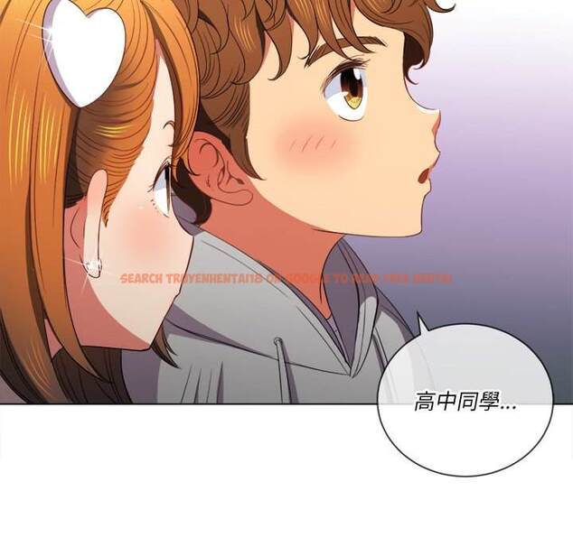 查看漫画惡女勾勾纏/難纏小惡女 - 第52話 - tymanga.com中的1434325图片