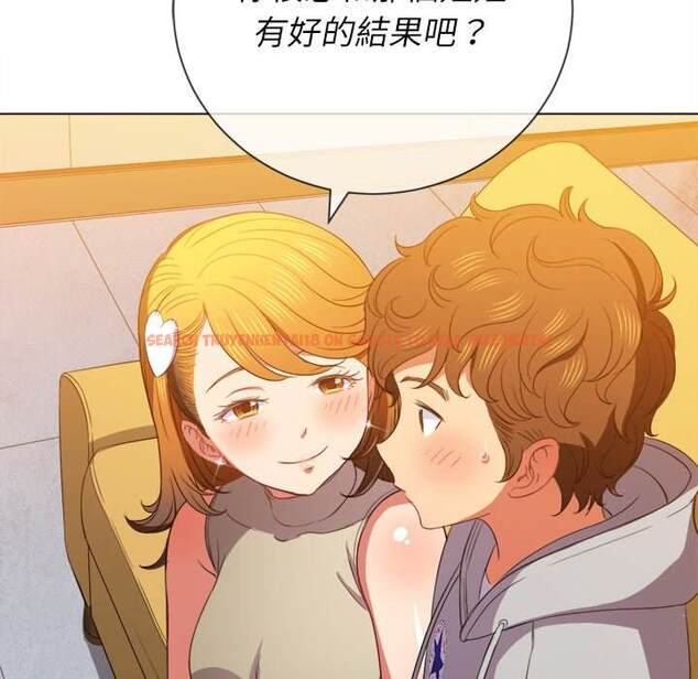 查看漫画惡女勾勾纏/難纏小惡女 - 第52話 - tymanga.com中的1434330图片