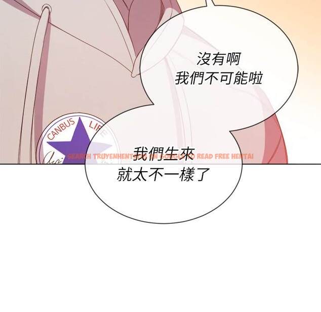 查看漫画惡女勾勾纏/難纏小惡女 - 第52話 - tymanga.com中的1434334图片