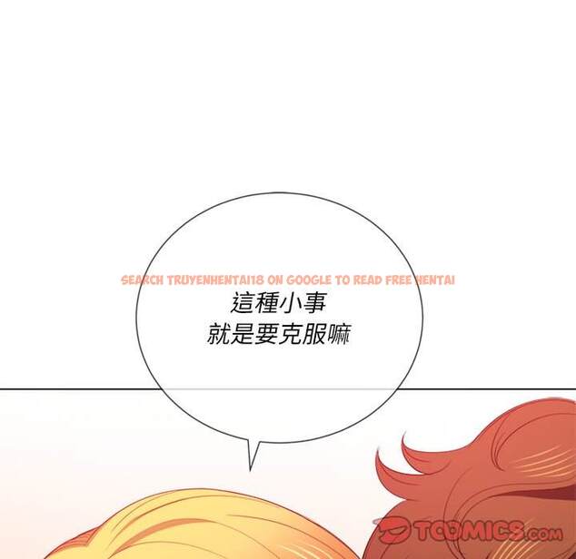 查看漫画惡女勾勾纏/難纏小惡女 - 第52話 - tymanga.com中的1434335图片