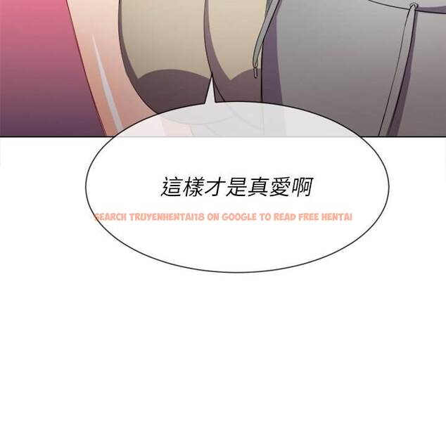 查看漫画惡女勾勾纏/難纏小惡女 - 第52話 - tymanga.com中的1434337图片